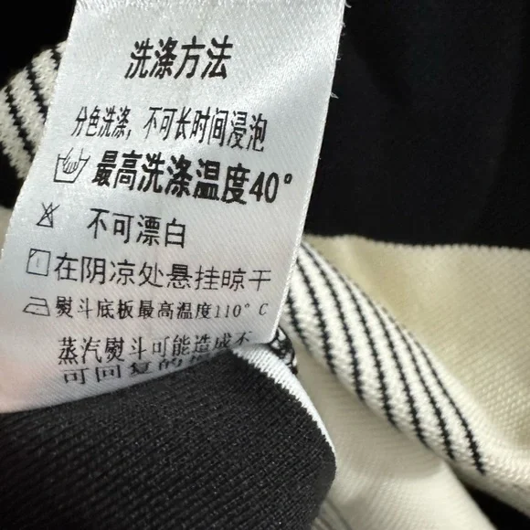 Girls NWT Casual Polo Style Striped Collared Dress with Cactus Patch Size 8-10 - Picture 16 of 16